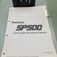 GENUINE SUZUKI 99501-45000-03E SP500 SUPPLEMENTARY SERVICE MANUAL 1981