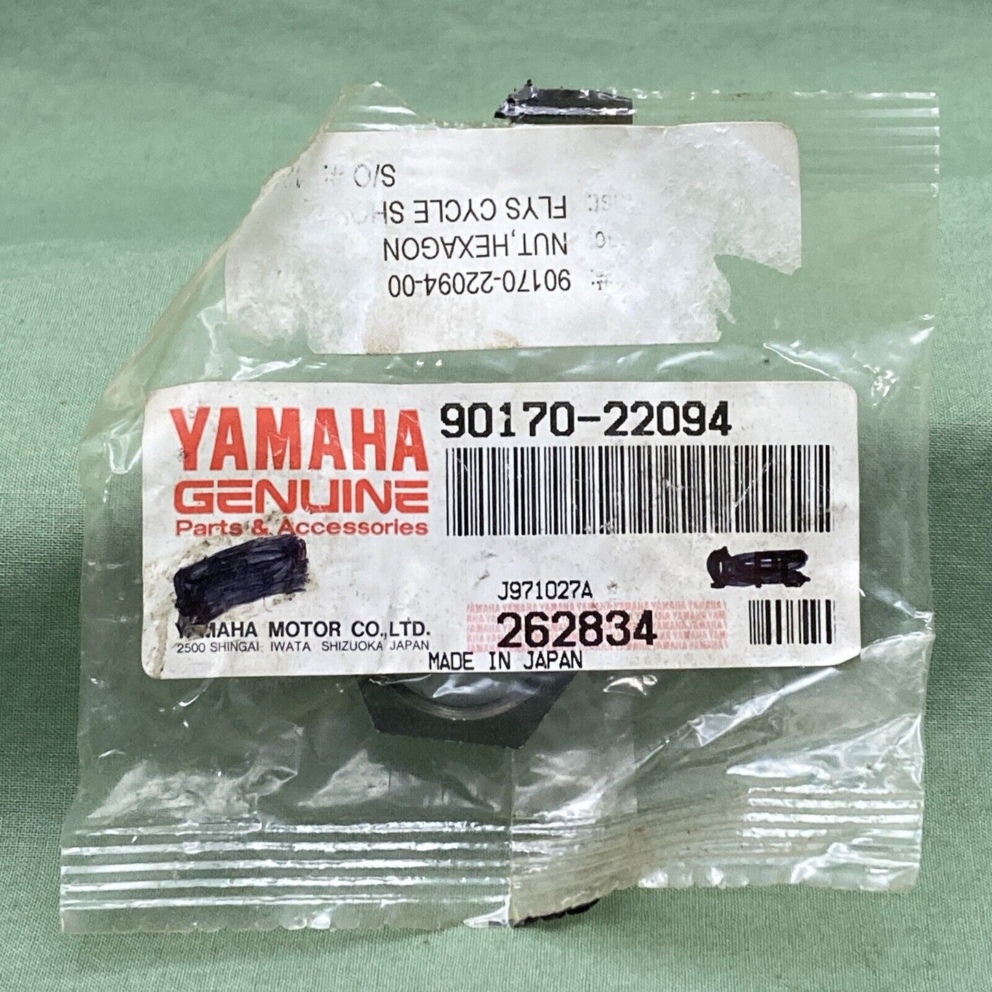 NEW GENUINE YAMAHA 90170-22094 Handlebar - Cable Nut, Hexagon