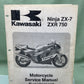 GENUINE KAWASAKI 99924-1126-51 SERVICE MANUAL SUPPLEMENT NINJA ZX-7 / ZZ-R1100