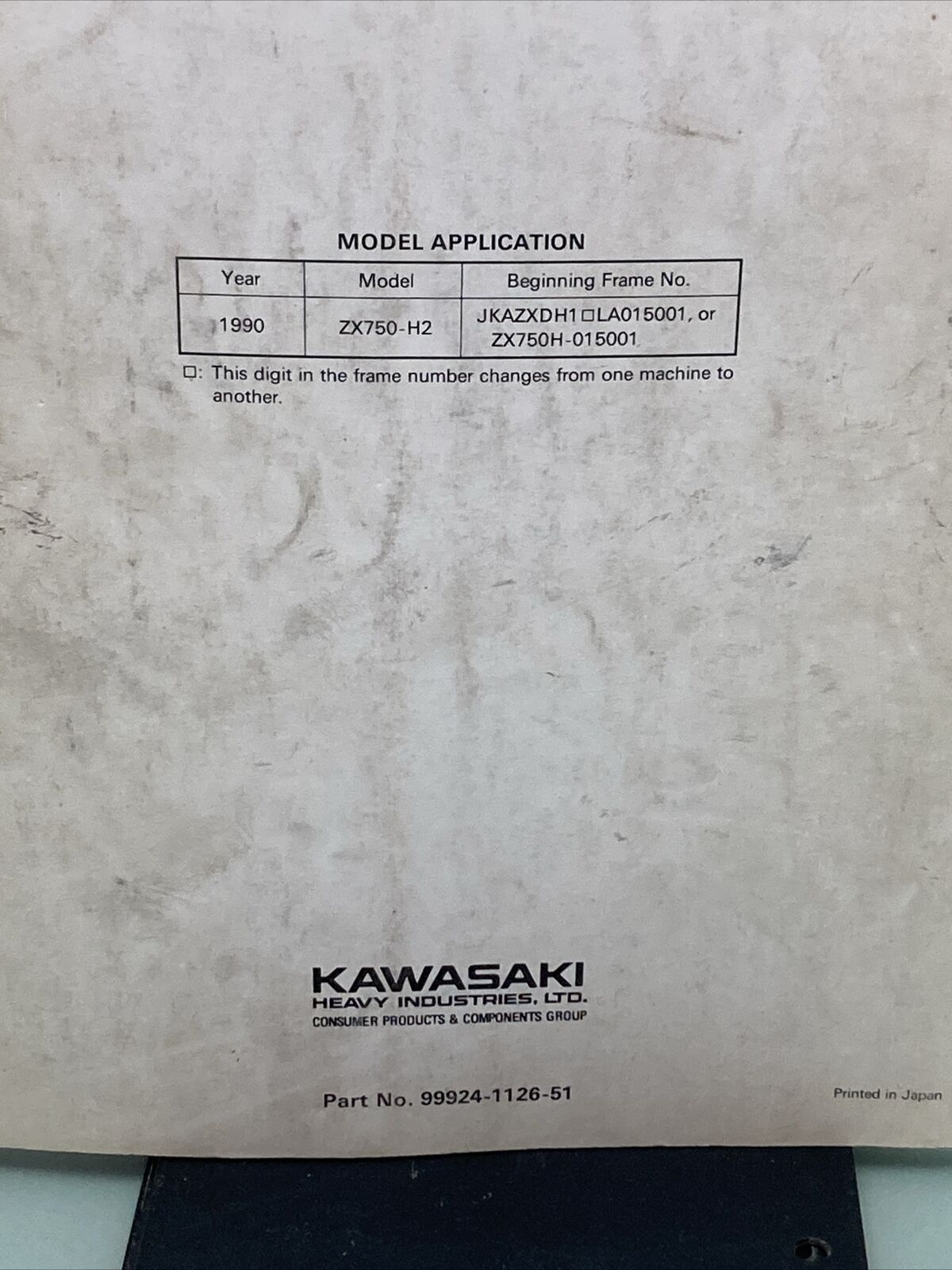 GENUINE KAWASAKI 99924-1126-51 SERVICE MANUAL SUPPLEMENT NINJA ZX-7 / ZZ-R1100