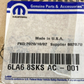 NEW GENUINE MOPAR 6LA68SKSAC Grille Applique FITS '19-'24 RAM