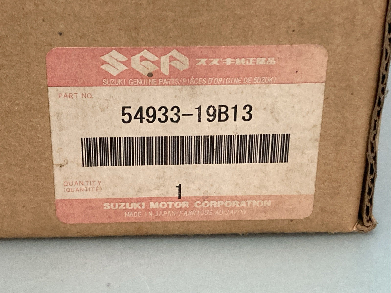 45381294