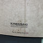 GENUINE KAWASAKI 99924-1093-52 250S/ELIMINATOR 250 SERVICE MANUAL SUPPLEMENT