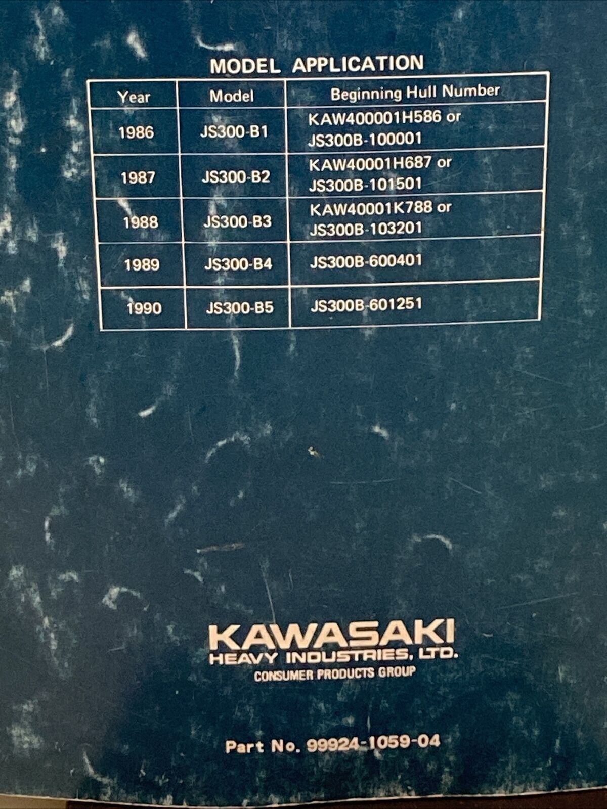 GENUINE KAWASAKI 99924-1059-04 SERVICE MANUAL JS300