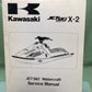 GENUINE KAWASAKI 99924-1069-10 JETSKI WATERCRAFT X-2 SERVICE MANUAL '86-'95