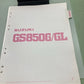 GENUINE SUZUKI 99000-85820-1E3 GS850G/GL SERVICE MANUAL 1981