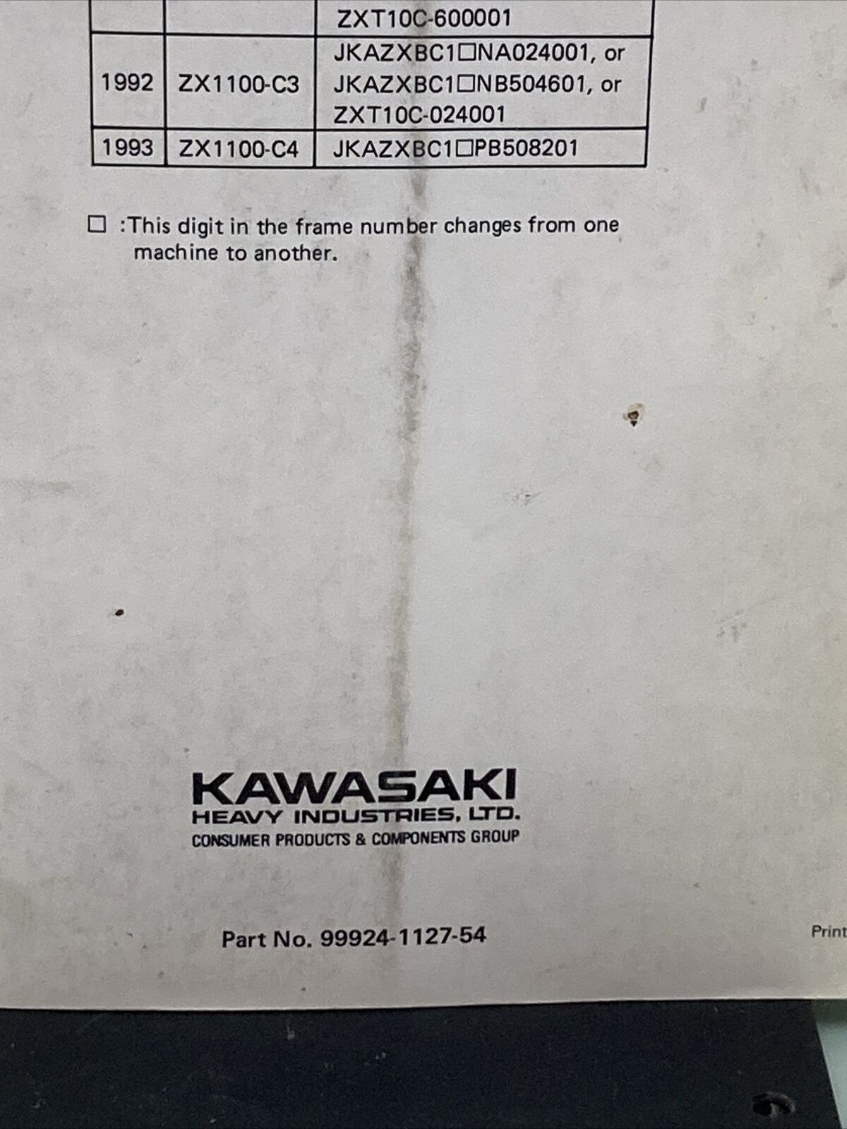 GENUINE KAWASAKI 99924-1127-54 SERVICE MANUAL SUPPLEMENT NINJA ZX-11/ZZR1100