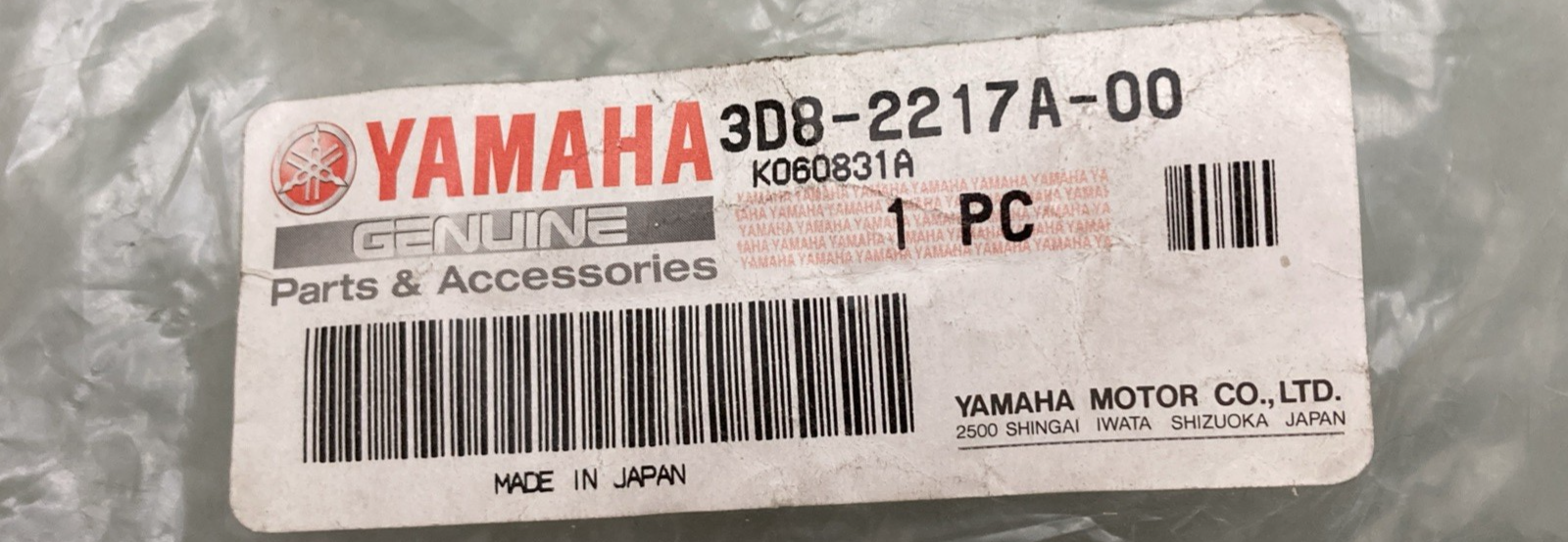 44483483