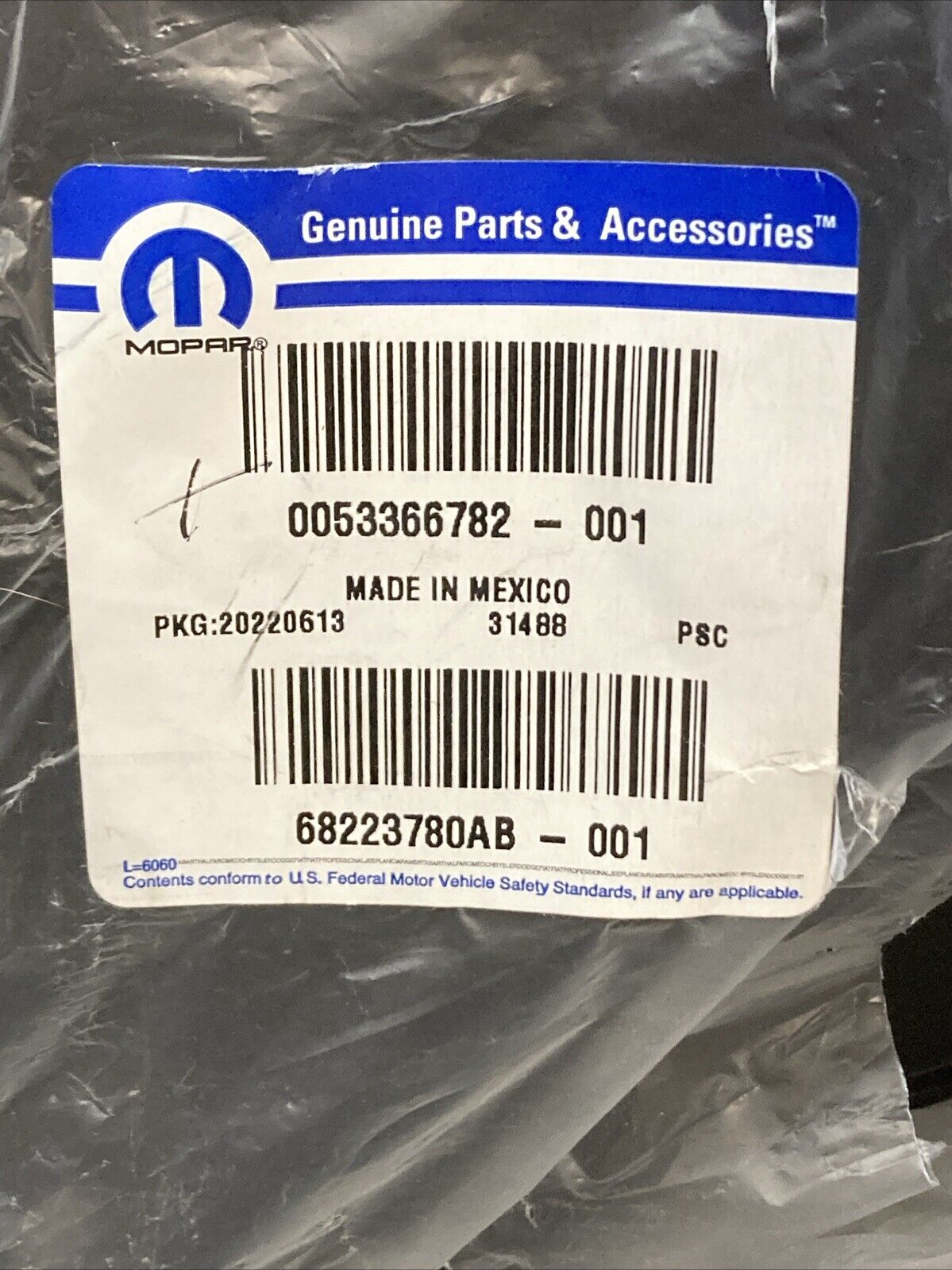 NEW GENUINE MOPAR 68223780AB APPLIQUE-FASCIA 2014-2020 Dodge Journey