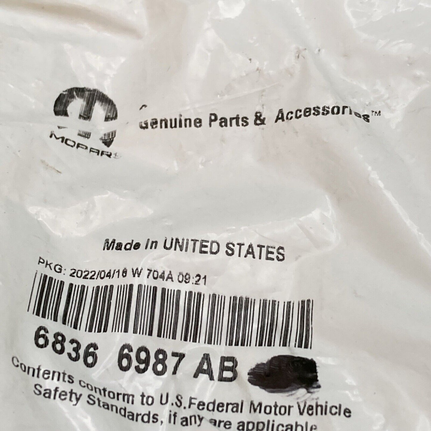 NEW GENUINE MOPAR 68366987AB Nameplate BIGHORN