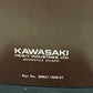 GENUINE KAWASAKI 99931-1045-01 KZ750 MOTORCYCLE ASSEMBLY AND PREP MANUAL 1980