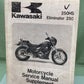 GENUINE KAWASAKI 99924-1093-52 250S/ELIMINATOR 250 SERVICE MANUAL SUPPLEMENT