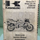 GENUINE KAWASAKI 99924-1160-51 NINJA ZX-7/ZX-7R ZXR750 SERVICE MANUAL SUPPLEMENT