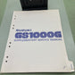 GENUINE SUZUKI GS1000G SUPPLEMENTARY SERVICE MANUAL 1980