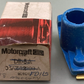 NEW GENUINE MOTORCRAFT DR-5A DISTRIBUTER ROTOR