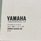 GENUINE YAMAHA 90894-62940-98 B115 SERVICE GUIDE 1997