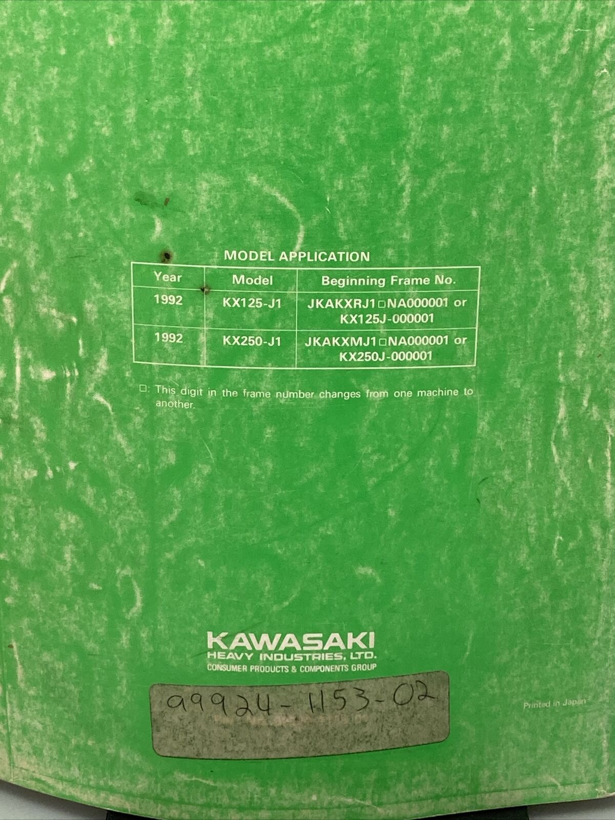 GENUINE KAWASAKI 99924-1153-02 SERVICE MANUAL KX125, KX250