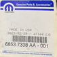 NEW GENUINE MOPAR 68537338AA Support Front Bracket, Right SUPERSEDES 68288334AA