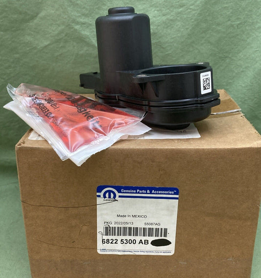 NEW GENUINE MOPAR 68225300AB Park Brake Actuator 2014-2021