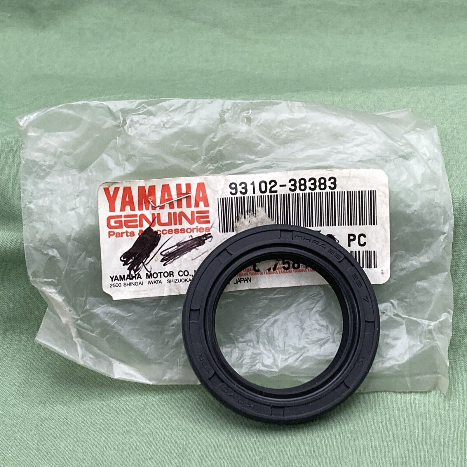 yamaページ 1997 Yamaha BIG BEAR 4WD (YFM350FWBJ) Middle Drive Gear