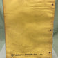 YAMAHA LIT-11616-00-07 LB80IIHC LB80IIAC SERVICE MANUAL 542-28197-10