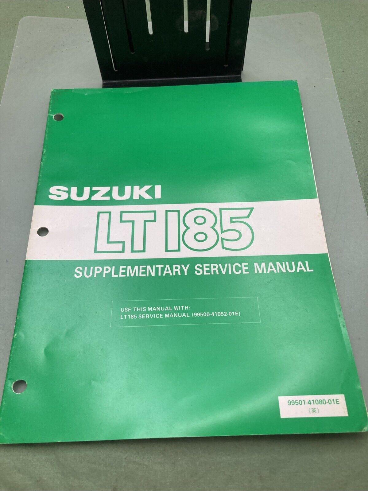 GENUINE SUZUKI 99501-41080-01E LT185 SUPPLEMENTARY SERVICE MANUAL 1985