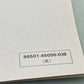 GENUINE SUZUKI 99501-45000-03E SP500 SUPPLEMENTARY SERVICE MANUAL 1981