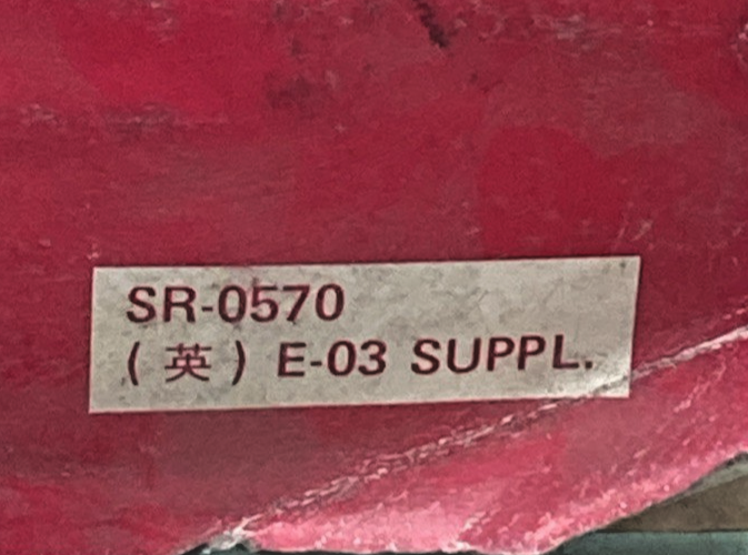 44792583