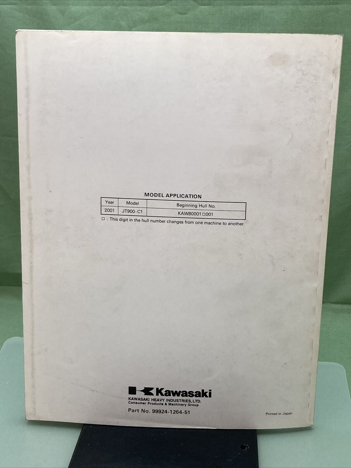 GENUINE KAWASAKI 99924-1264-51 900 STX SERVICE MANUAL SUPPLEMENT