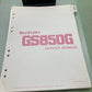 GENUINE SUZUKI 99000-85820-1E3 GS850G SERVICE MANUAL 1981