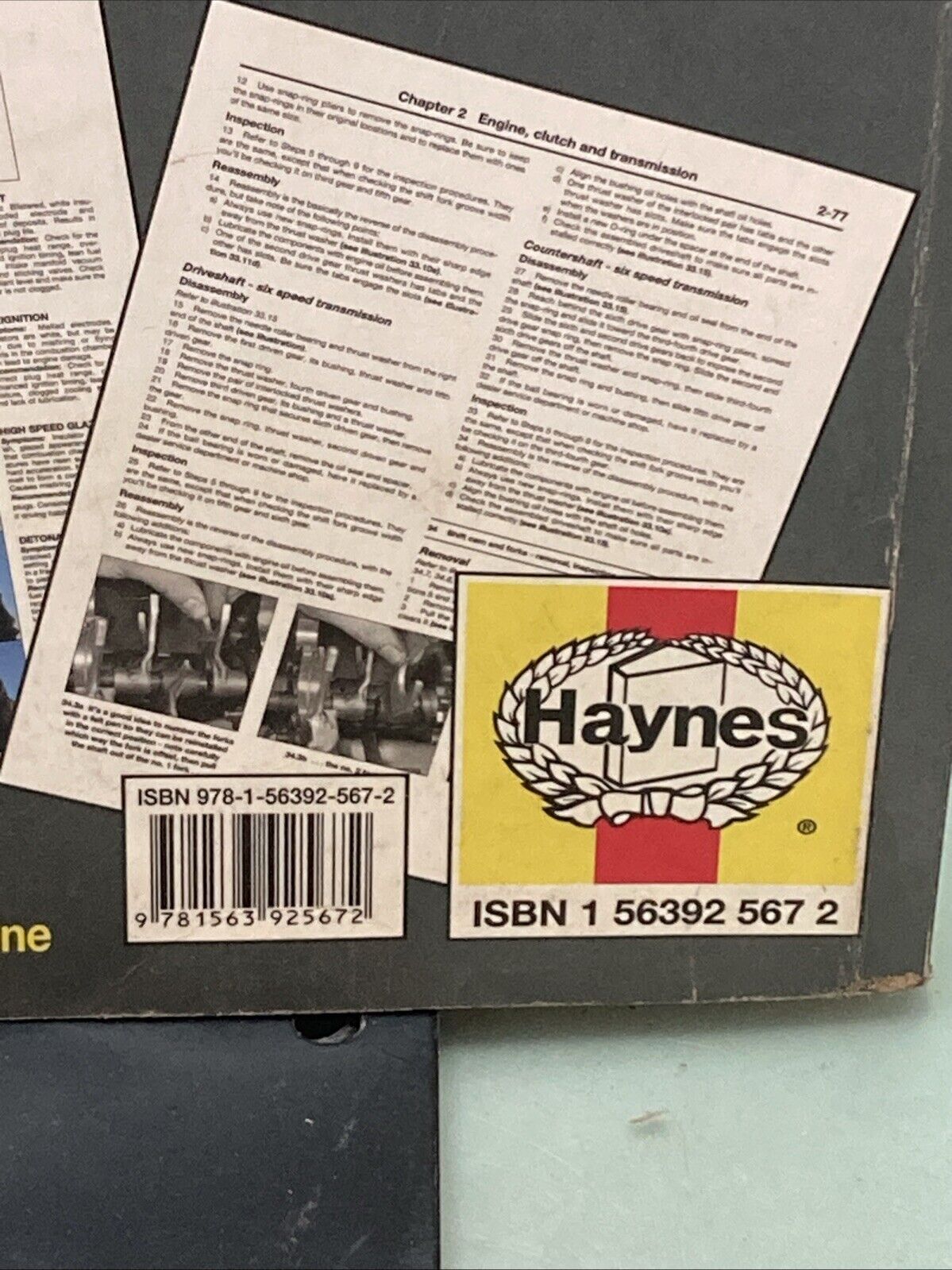 GENUINE HAYNES 2567 YAMAHA KODIAK AND GRIZZLY ATVS 2-WHEEL/4-WHEEL DRIVE '93-'05