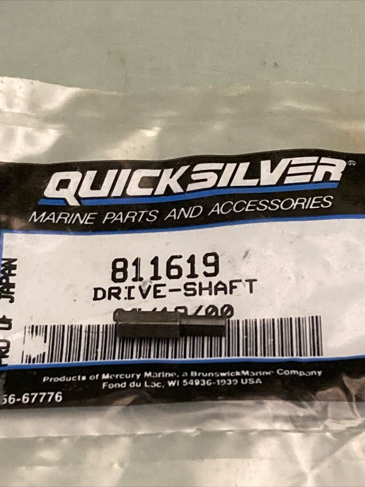 NEW GENUINE MERCURY QUICKSILVER 811619 DRIVE SHAFT
