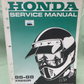 HONDA 61KT102 XR250R SERVICE MANUAL 1986-1988