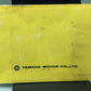 GENUINE YAMAHA LIT-11626-03-94 XS650SK OWNER'S MANUAL / KEY 5V4-28199-11