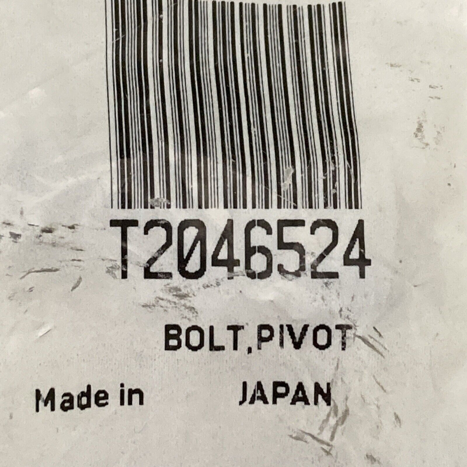 43691052