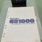 GENUINE SUZUKI GS1000 SUPPLEMENTARY SERVICE MANUAL 1979