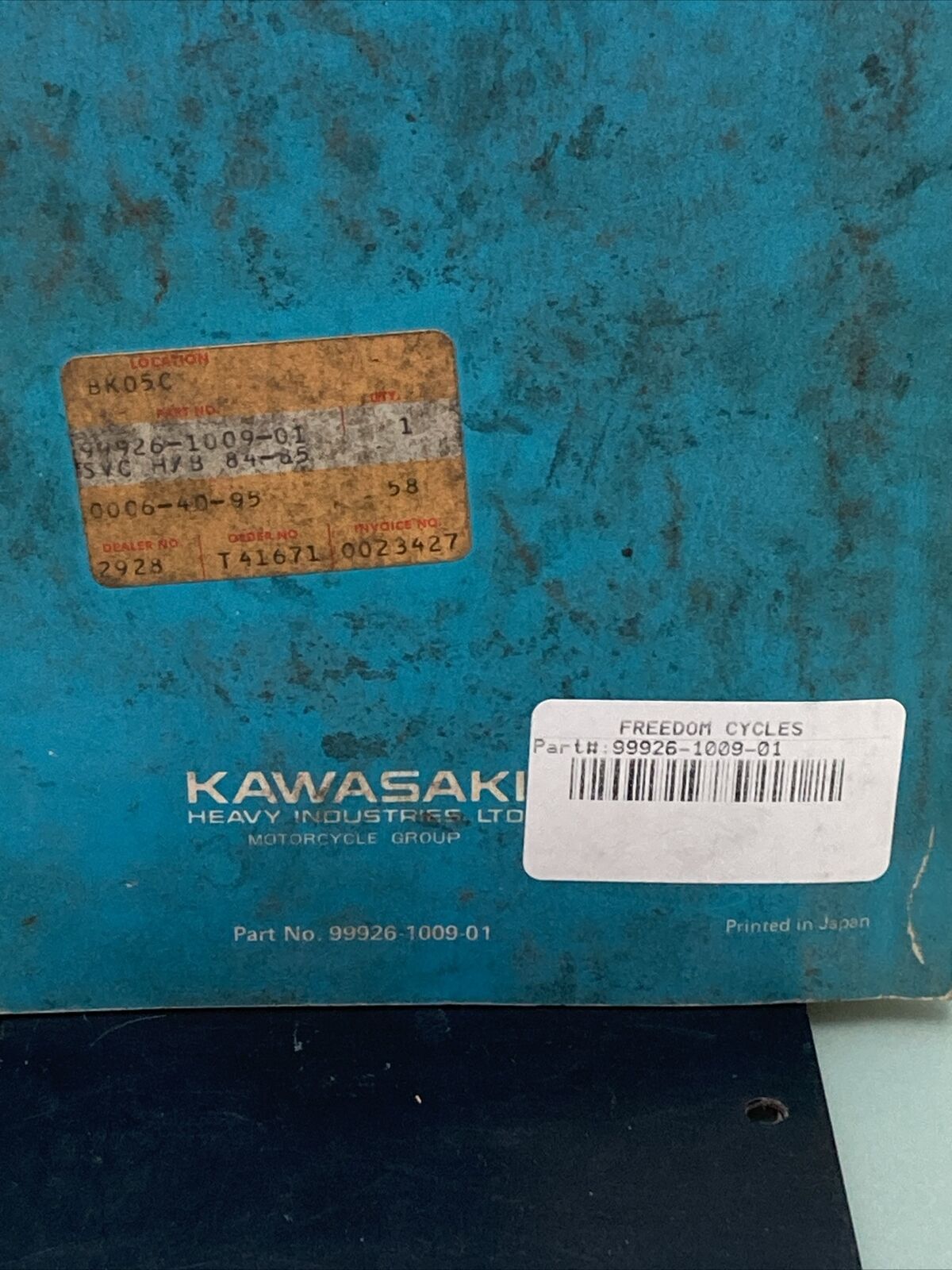 GENUINE KAWASAKI 99926-1009-01 SERVICE SPECIFICATIONS HANDBOOK '84 AND '85 MODEL