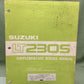 GENUINE SUZUKI 99501-42080-01E SUPPLEMENTARY SERVICE MANUAL LT230S