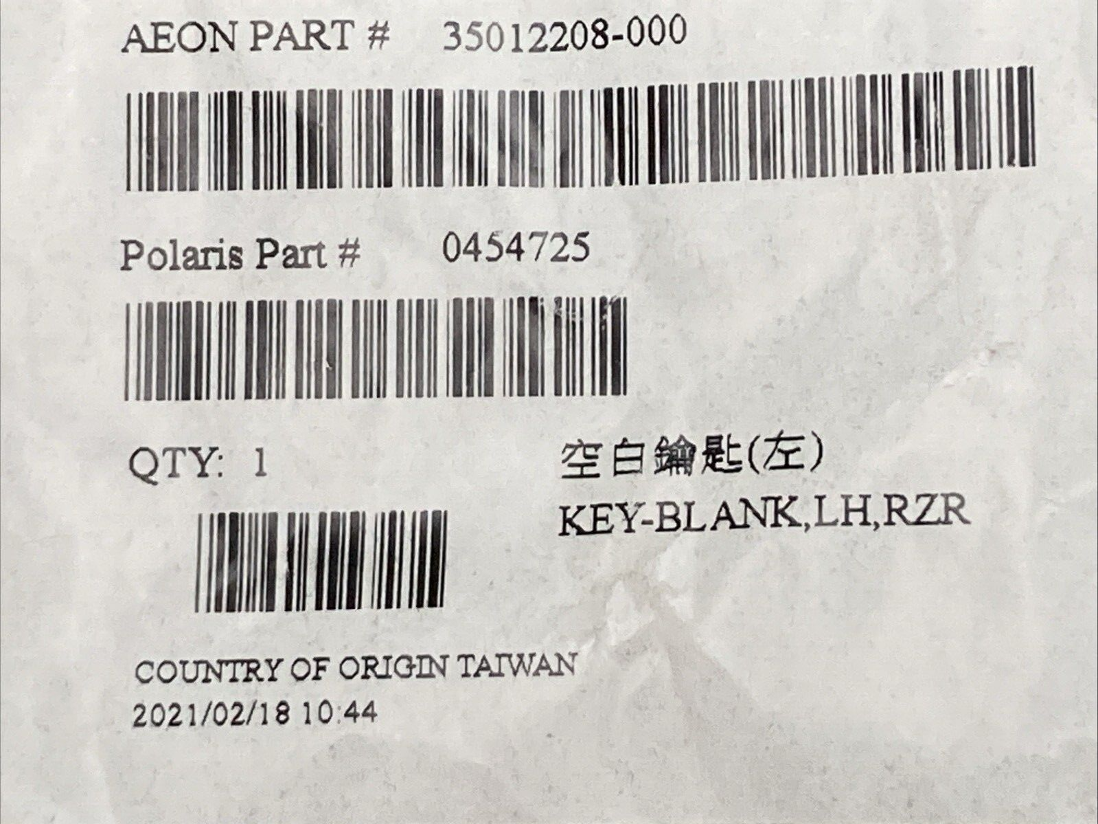 44030240