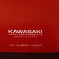 GENUINE KAWASAKI 99931-1063-01 KE125 MOTORCYCLE ASSEMBLY AND PREP MANUAL 1979