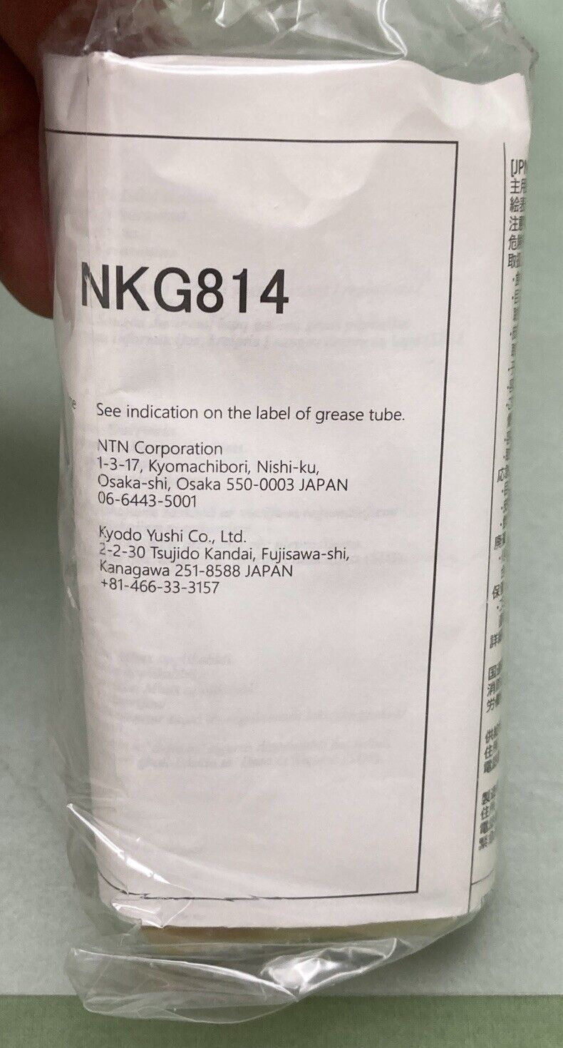 NEW GENIUNE YAMAHA 5KM-2510H-00 DOUBLE OFF SET JOINT