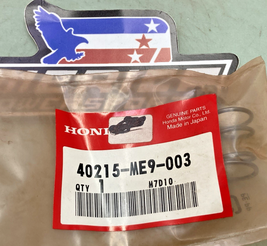 45380383