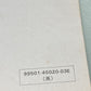 GENUINE SUZUKI 99501-45020-03E DR500 SUPPLEMENTARY SERVICE MANUAL 1981