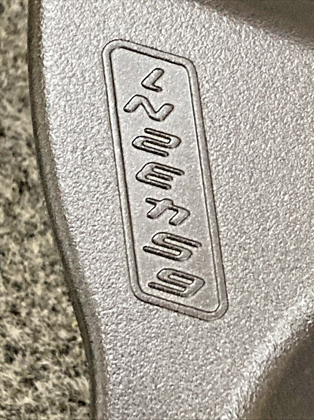 43880858