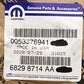 NEW GENUINE MOPAR 68298714AA Nameplate 2016-2017 Jeep Patriot