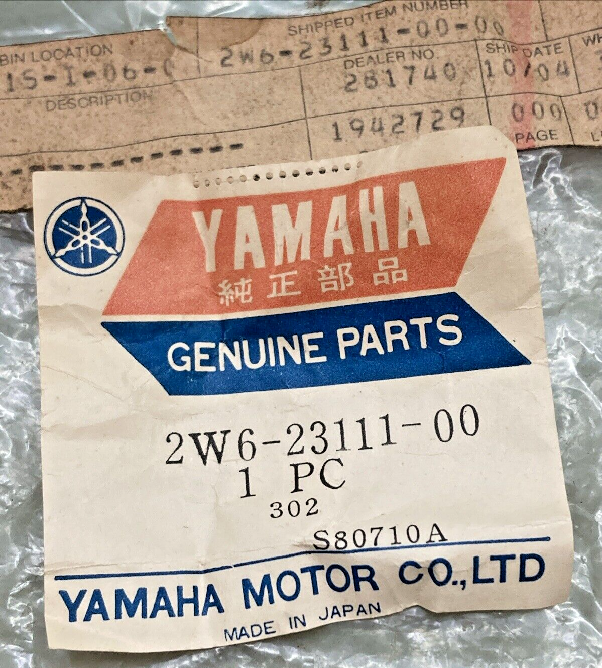 43690445
