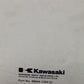 GENUINE KAWASAKI 99924-1264-51 900 STX SERVICE MANUAL SUPPLEMENT