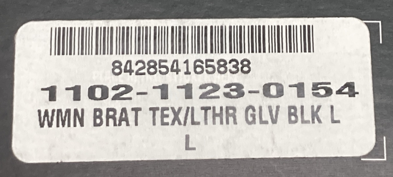 44124924