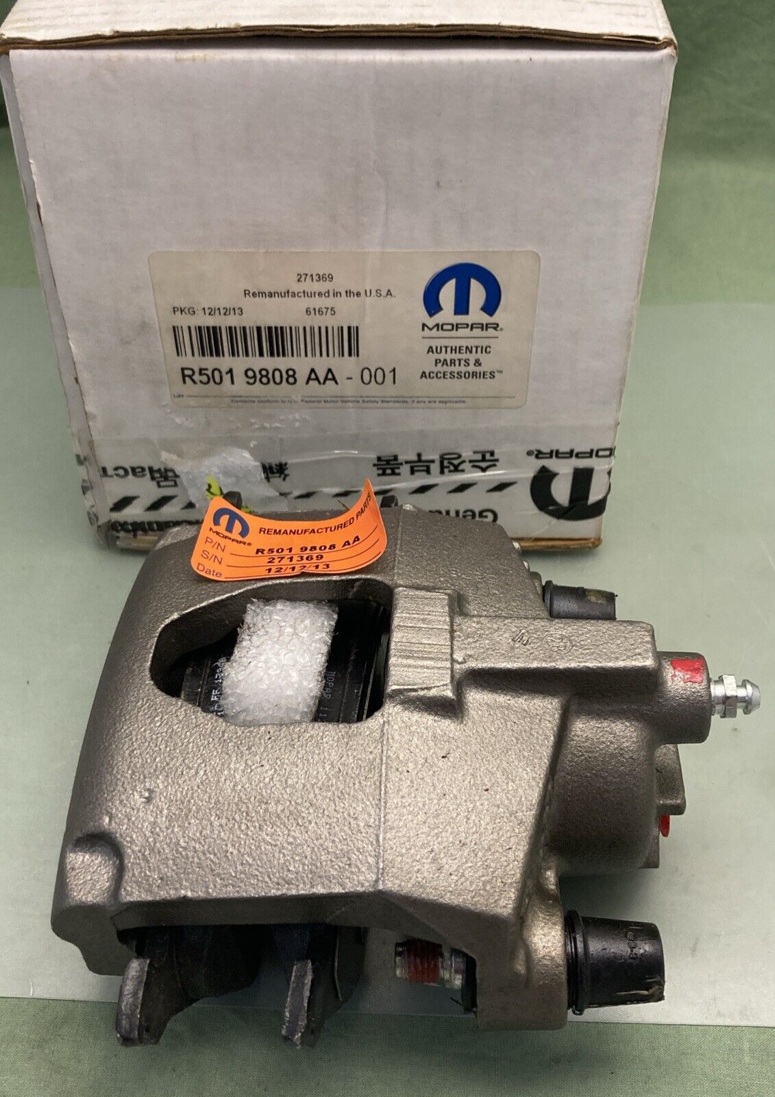 GENUINE REMANUFACTURED MOPAR R5019808AA DISC BRAKE CALIPER