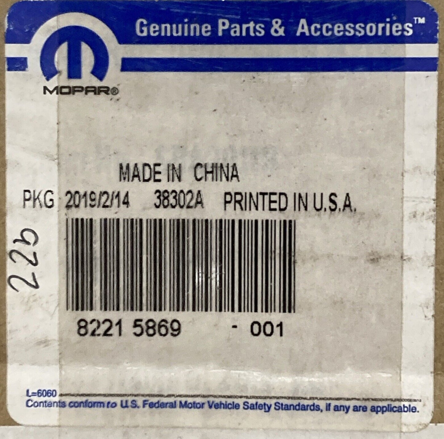 NEW GENUINE MOPAR 82215869 RAMBAR FOR 19-24 RAM MODELS